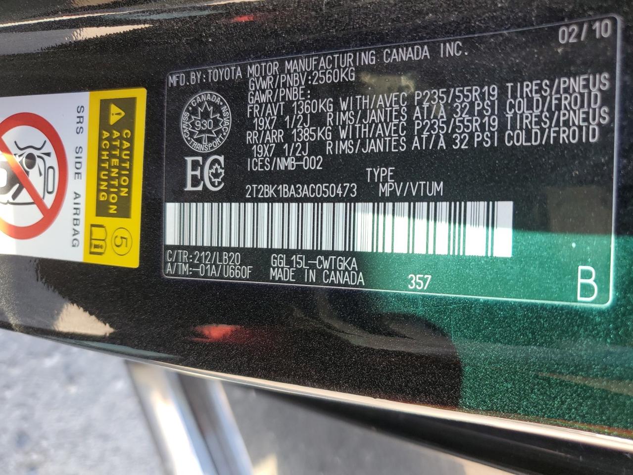2010 Lexus RX - Image 13