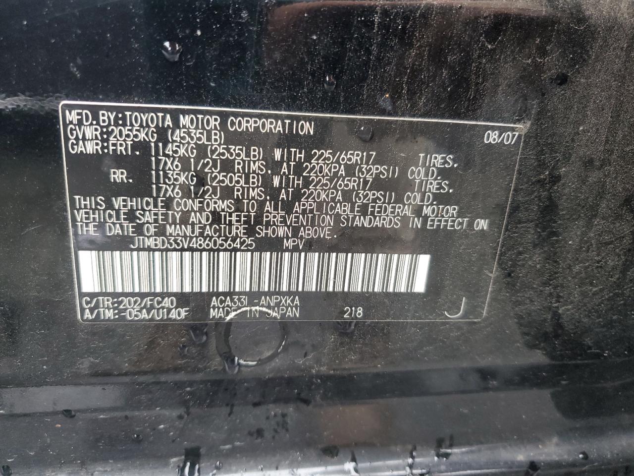 2008 Toyota Rav4 VIN: JTMBD33V486056425 Lot: 64772414