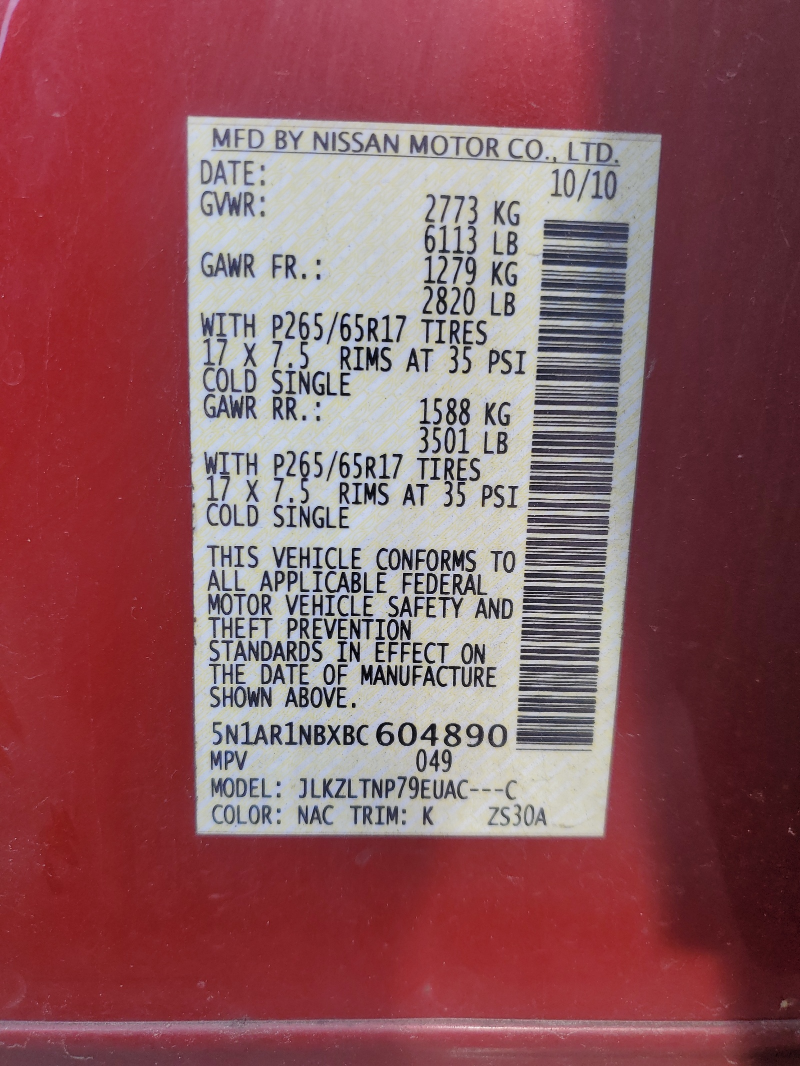 5N1AR1NBXBC604890 2011 Nissan Pathfinder S