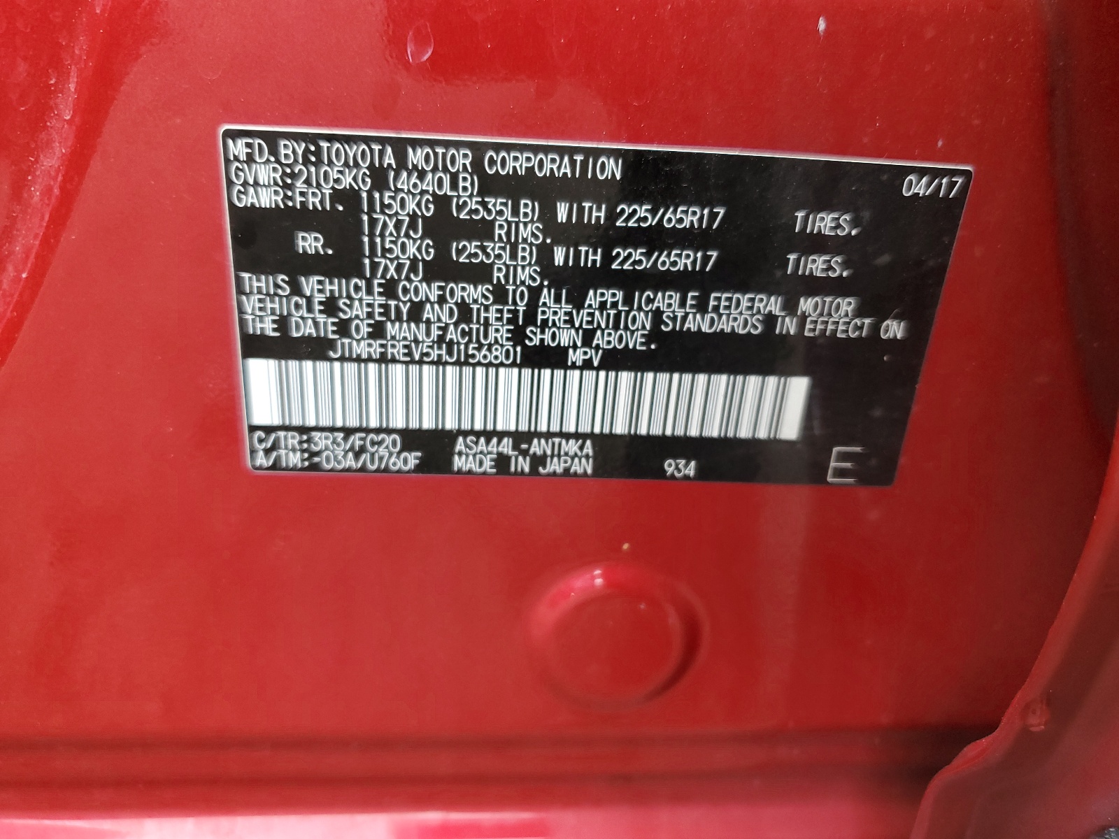 JTMRFREV5HJ156801 2017 Toyota Rav4 Xle