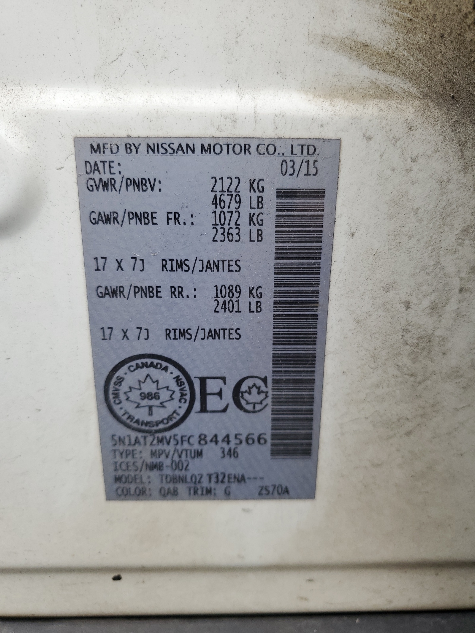 5N1AT2MV5FC844566 2015 Nissan Rogue S