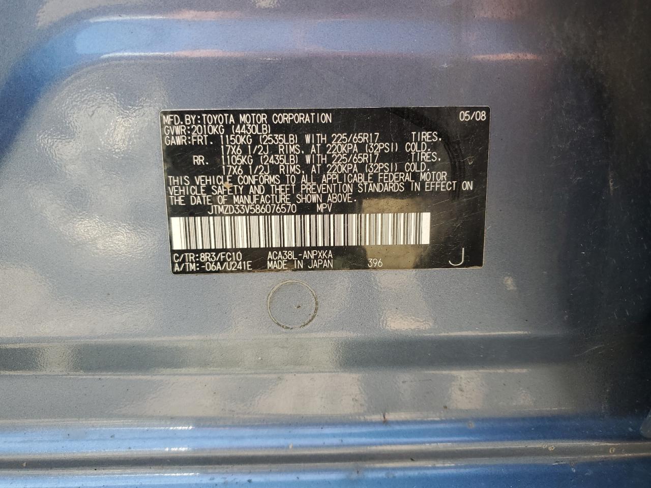 2008 Toyota Rav4 VIN: JTMZD33V586076570 Lot: 64237964