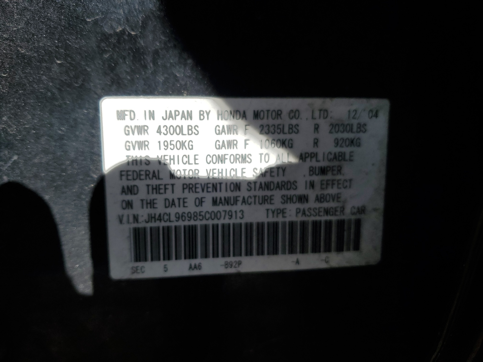 JH4CL96985C007913 2005 Acura Tsx