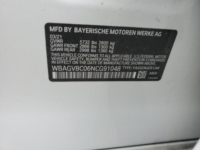  BMW M8 2022 Білий