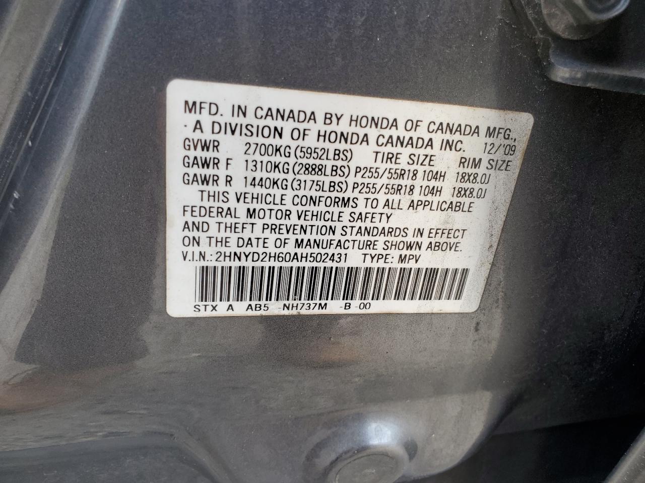 2010 Acura Mdx Technology VIN: 2HNYD2H60AH502431 Lot: 63926624