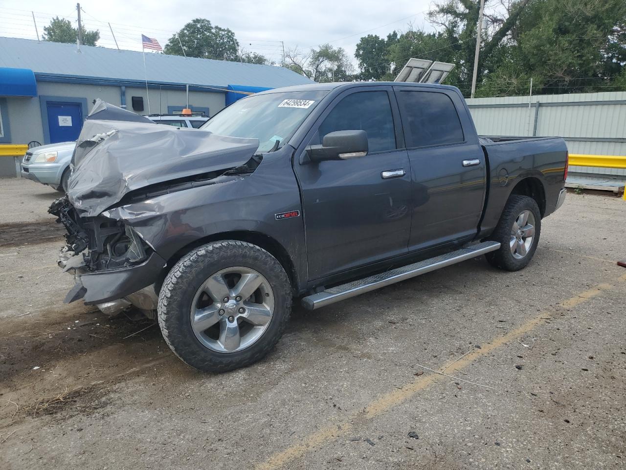2015 RAM 1500 - Image 1