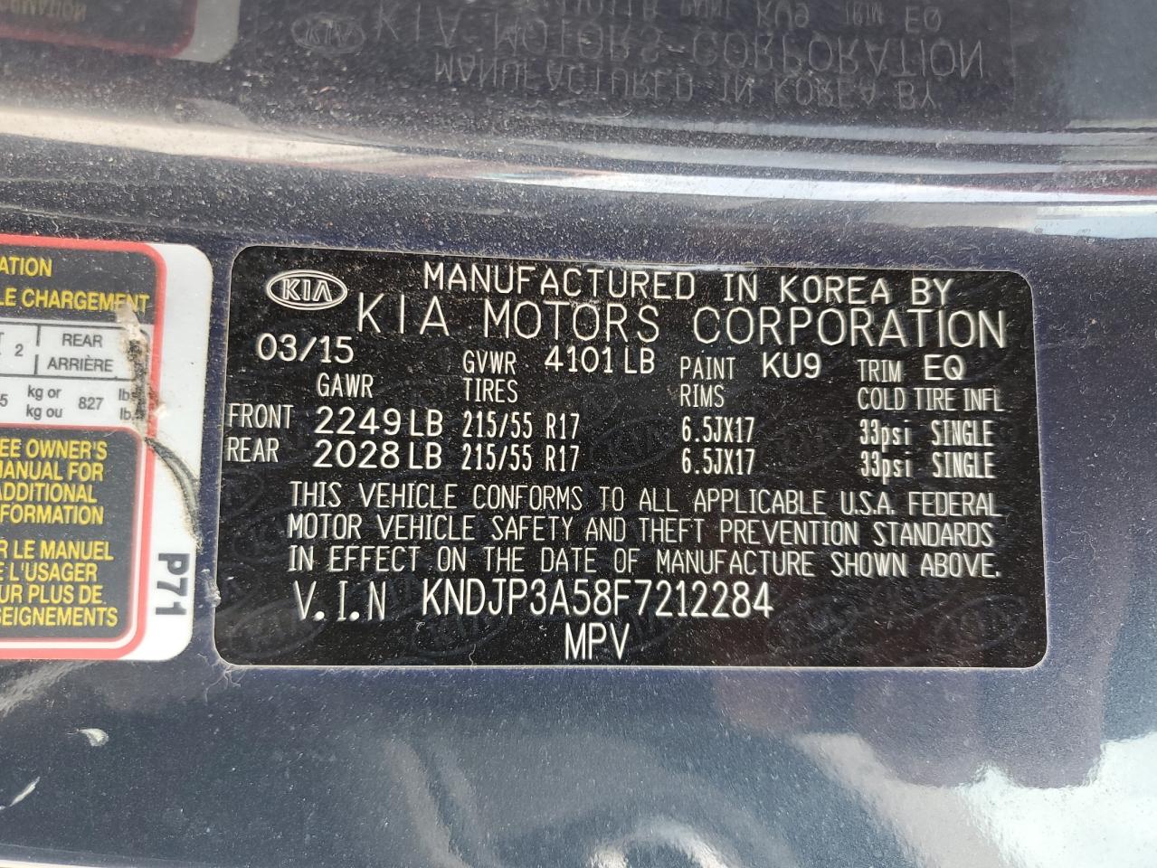 KNDJP3A58F7212284 2015 Kia Soul +