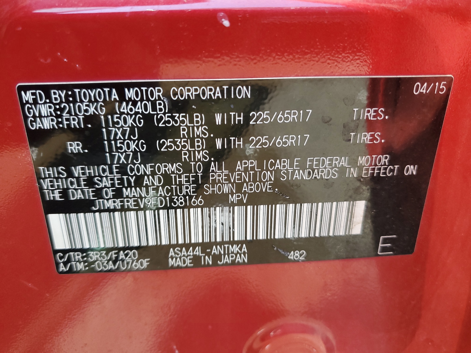 JTMRFREV9FD138166 2015 Toyota Rav4 Xle