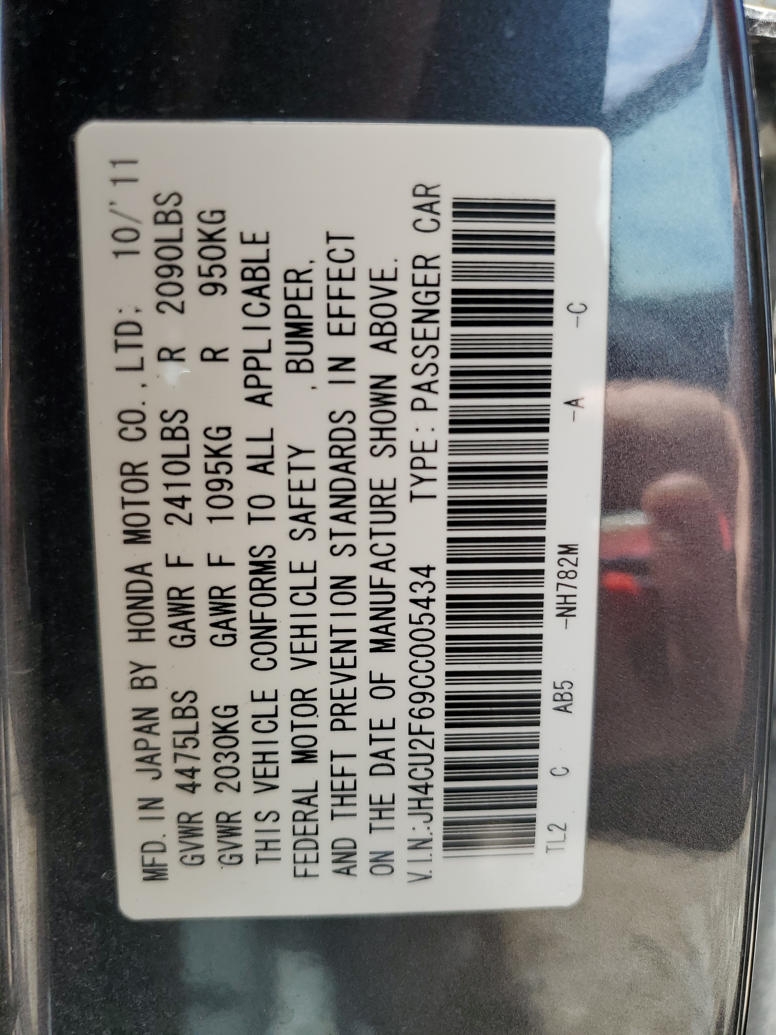 JH4CU2F69CC005434 2012 Acura Tsx Tech