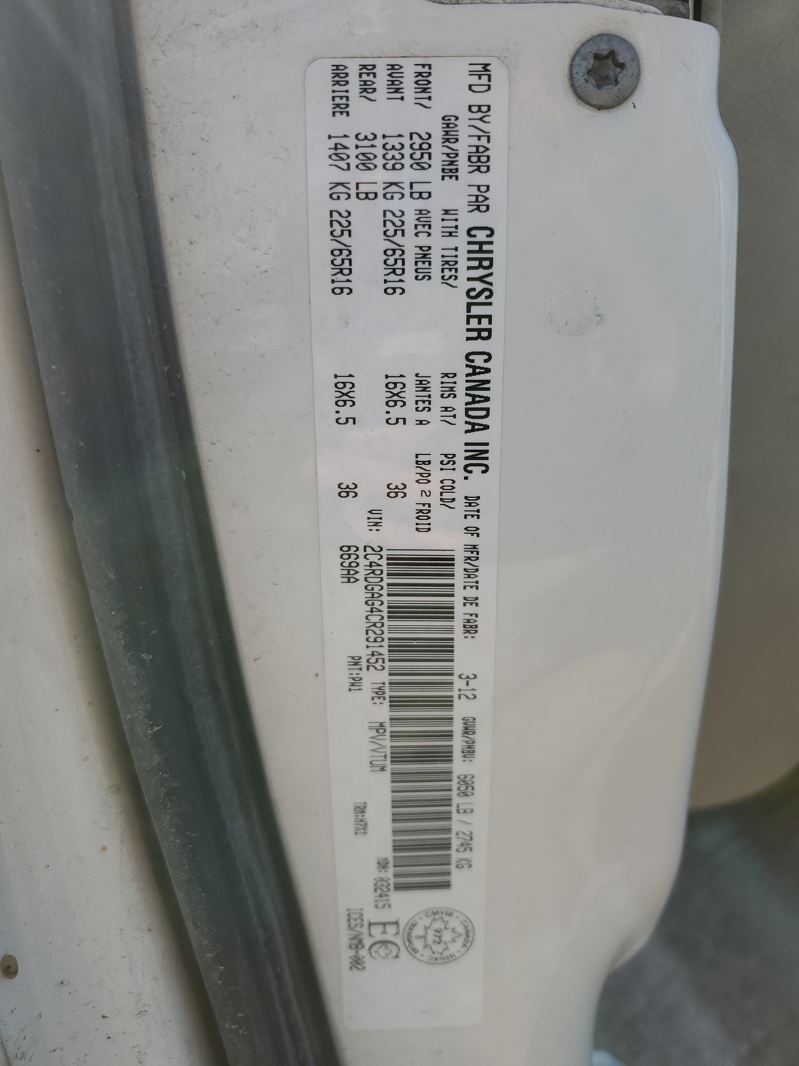 2C4RDGAG4CR291452 2012 Dodge Ram Van