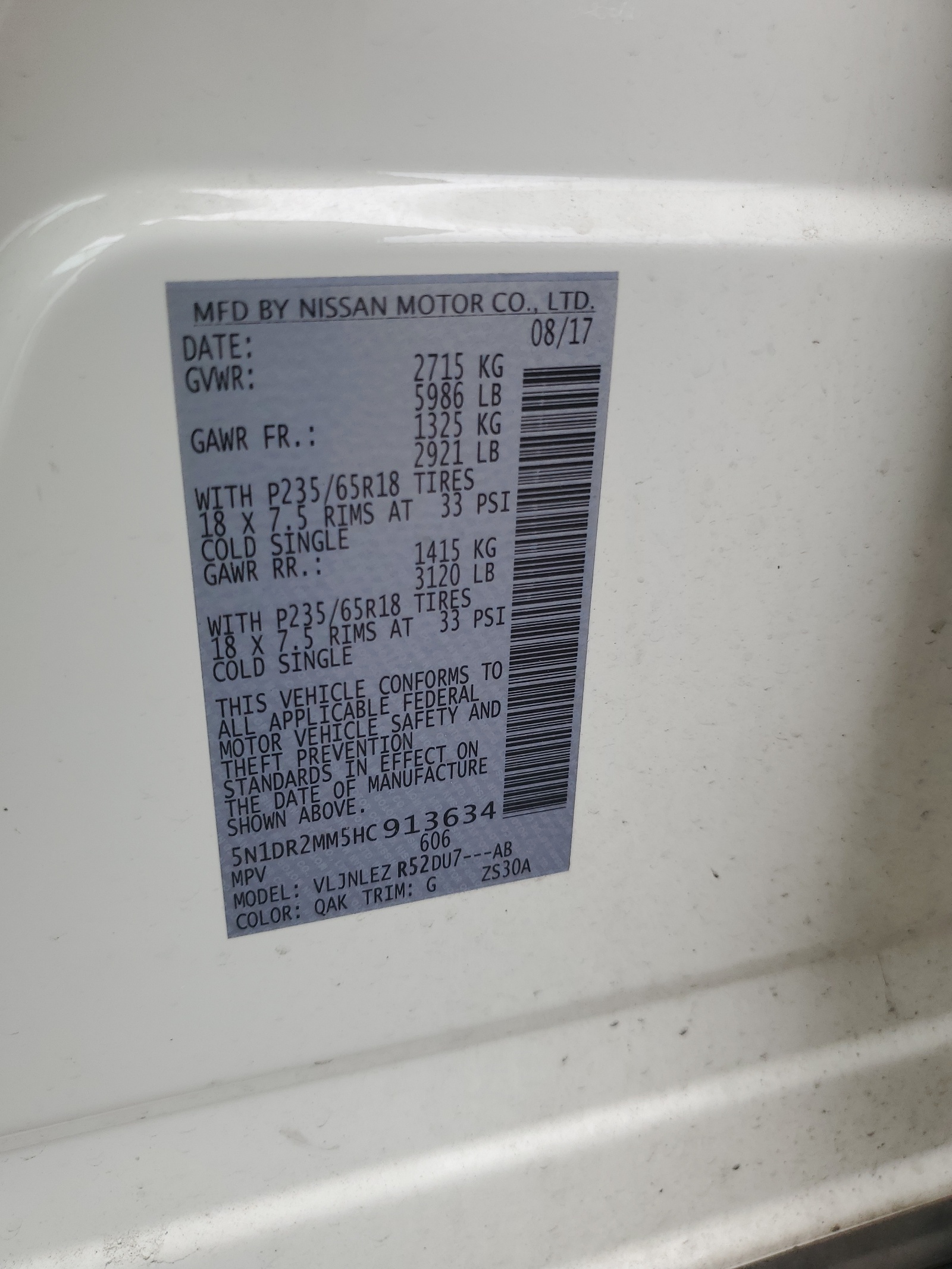 5N1DR2MM5HC913634 2017 Nissan Pathfinder S