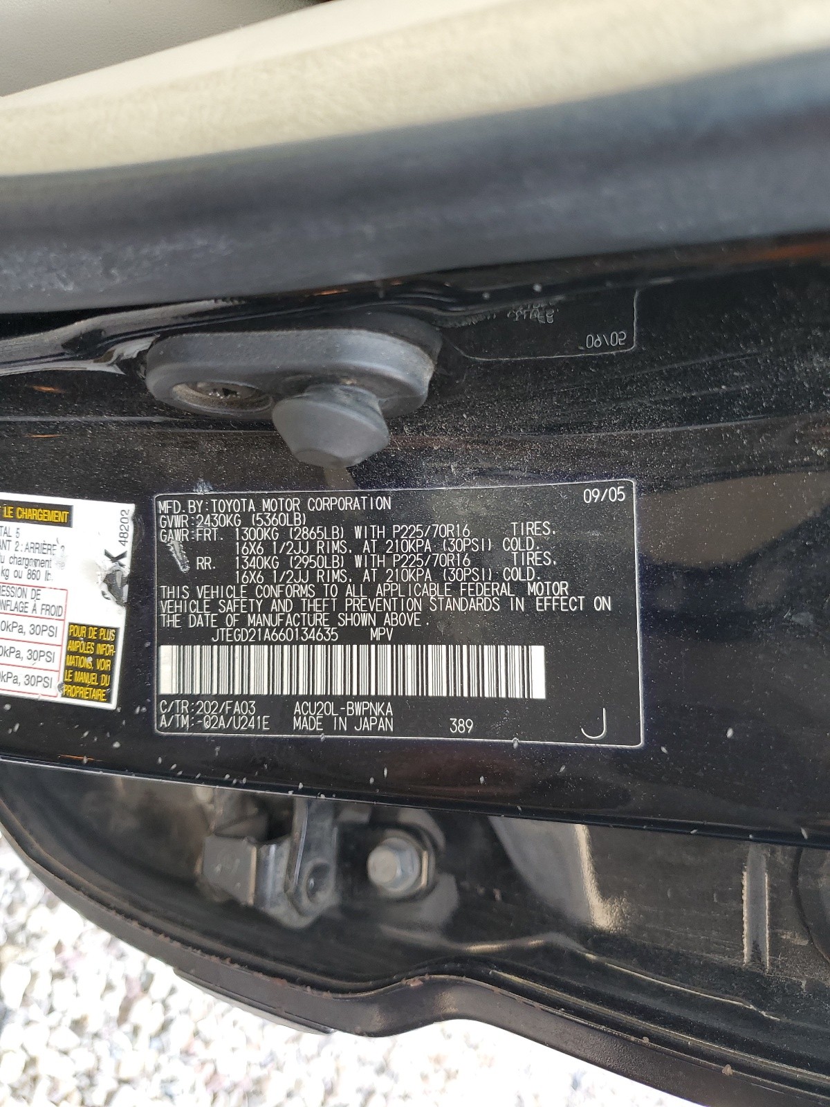 JTEGD21A660134635 2006 Toyota Highlander