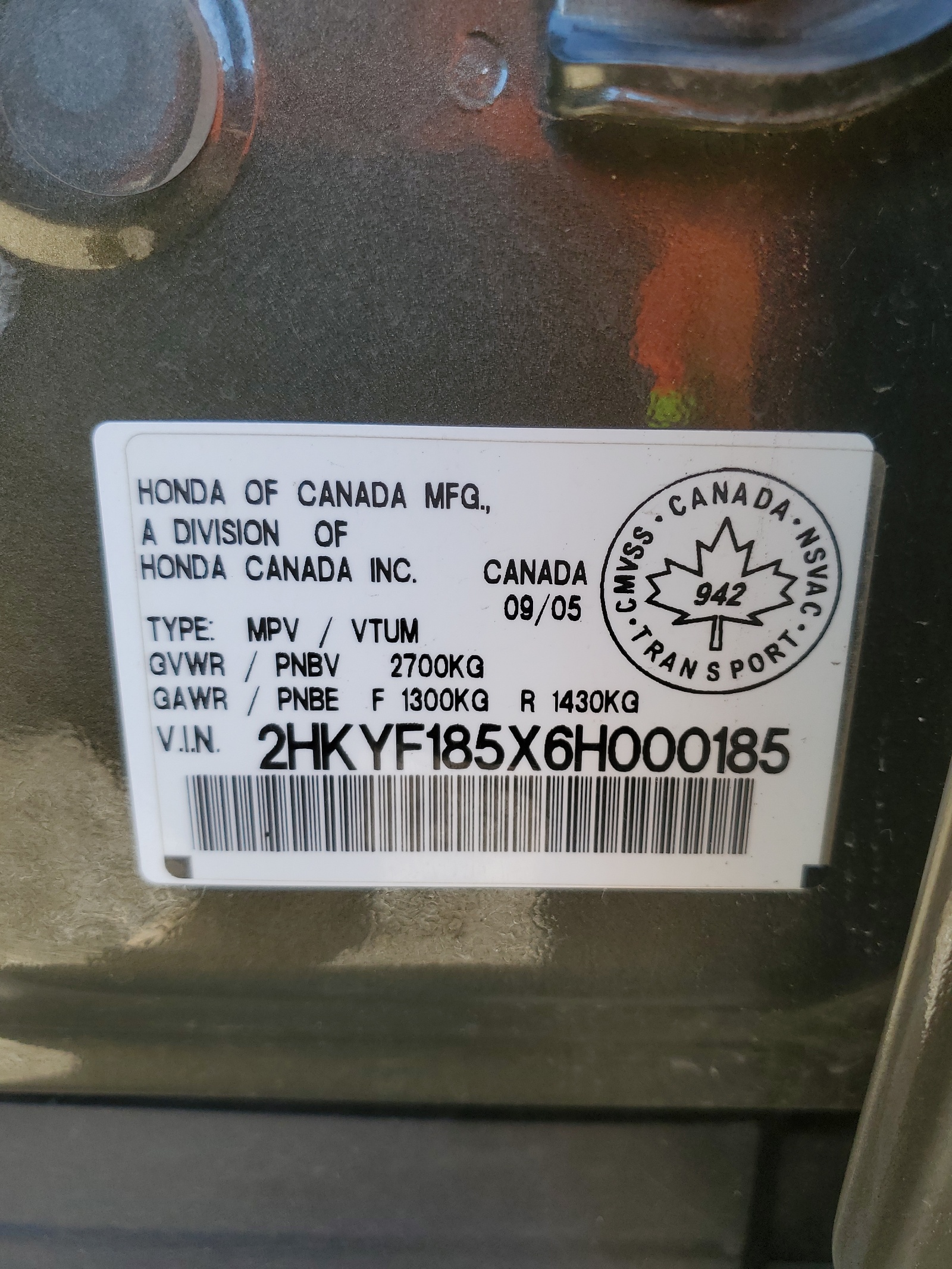 2HKYF185X6H000185 2006 Honda Pilot Ex