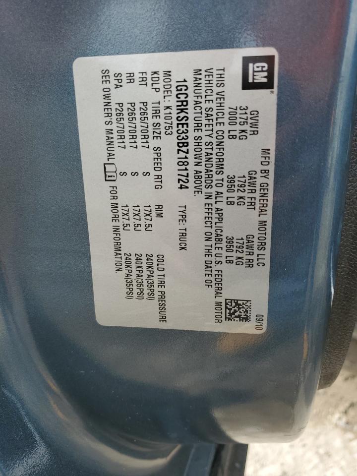 2011 Chevrolet Silverado K1500 Lt VIN: 1GCRKSE33BZ181724 Lot: 63504694