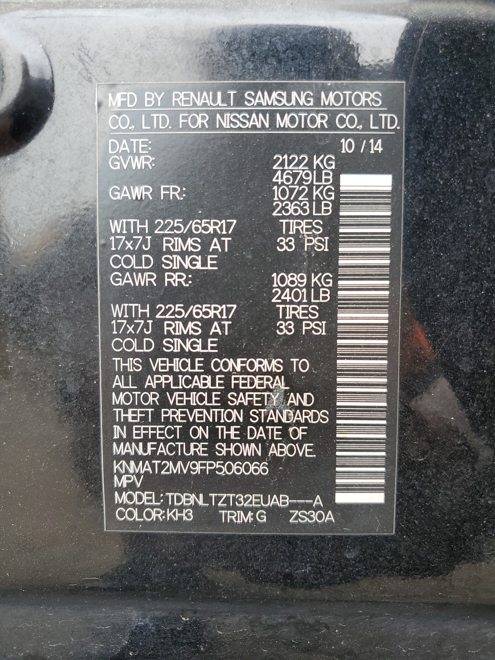 KNMAT2MV9FP506066 2015 Nissan Rogue S