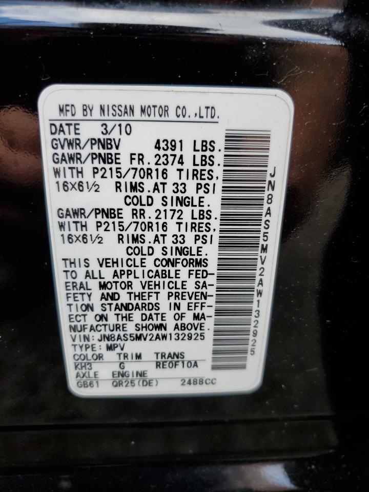 2010 Nissan Rogue S VIN: JN8AS5MV2AW132925 Lot: 58716724