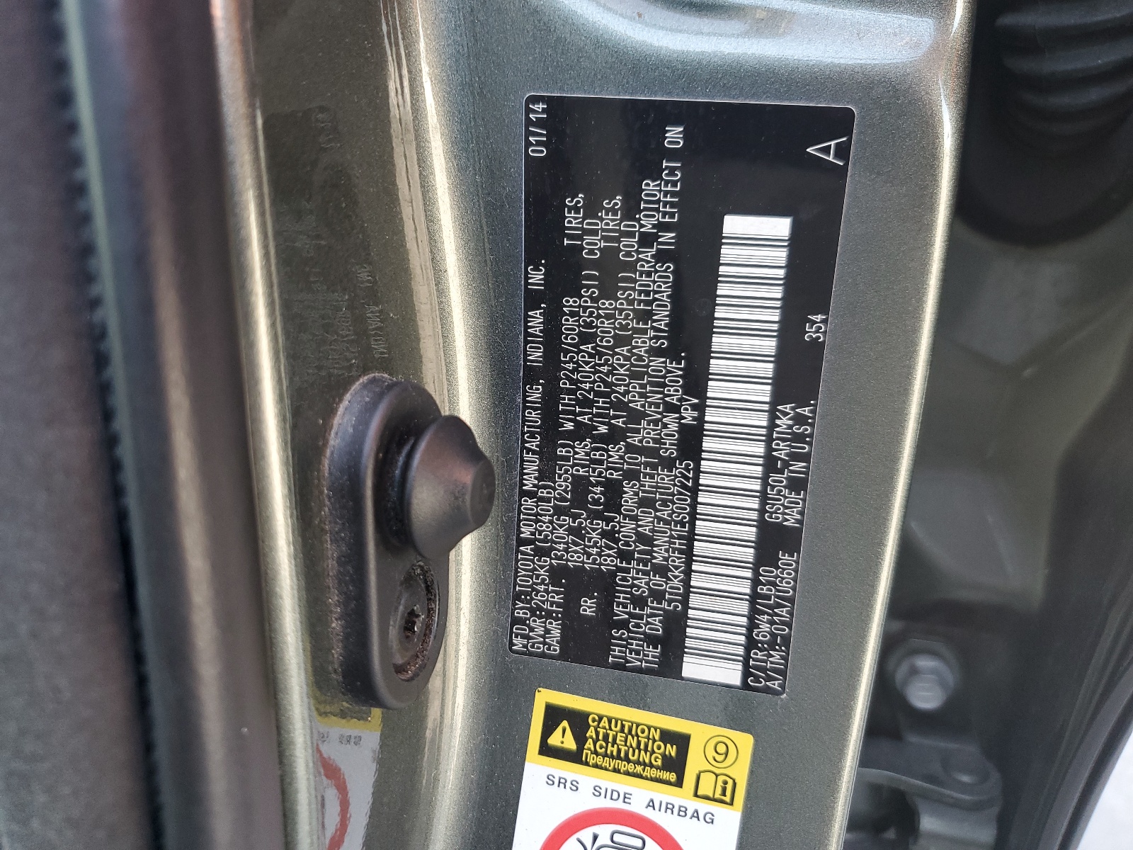 5TDKKRFH1ES007225 2014 Toyota Highlander Xle