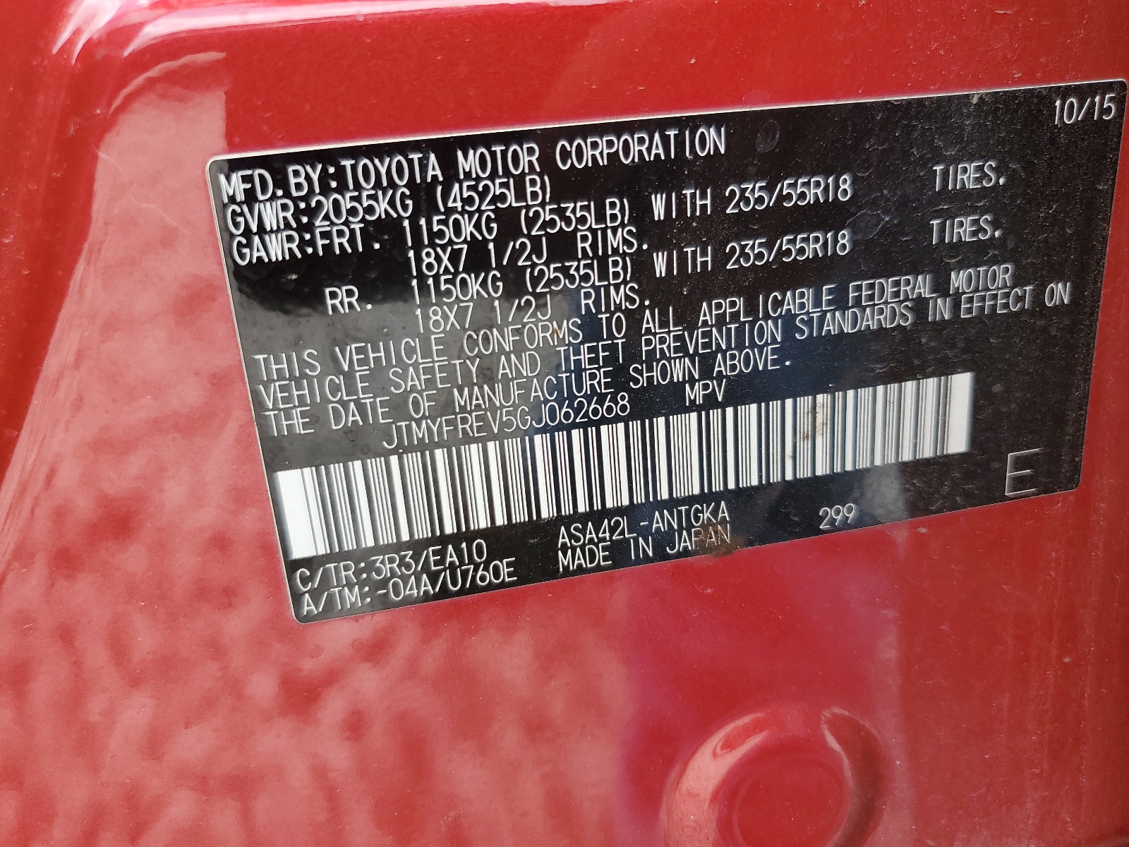 JTMYFREV5GJ062668 2016 Toyota Rav4 Limited