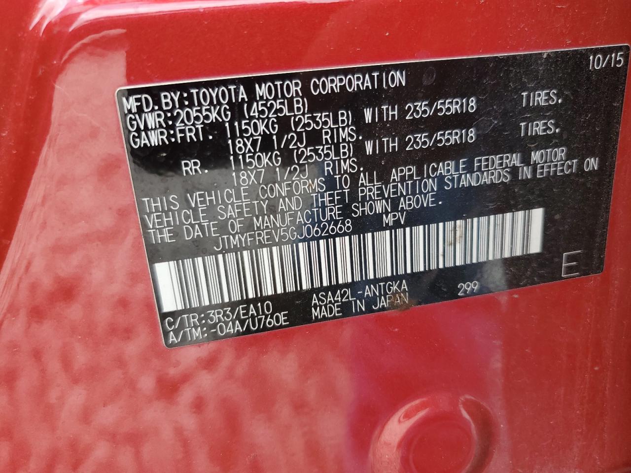 2016 Toyota Rav4 Limited VIN: JTMYFREV5GJ062668 Lot: 64357954