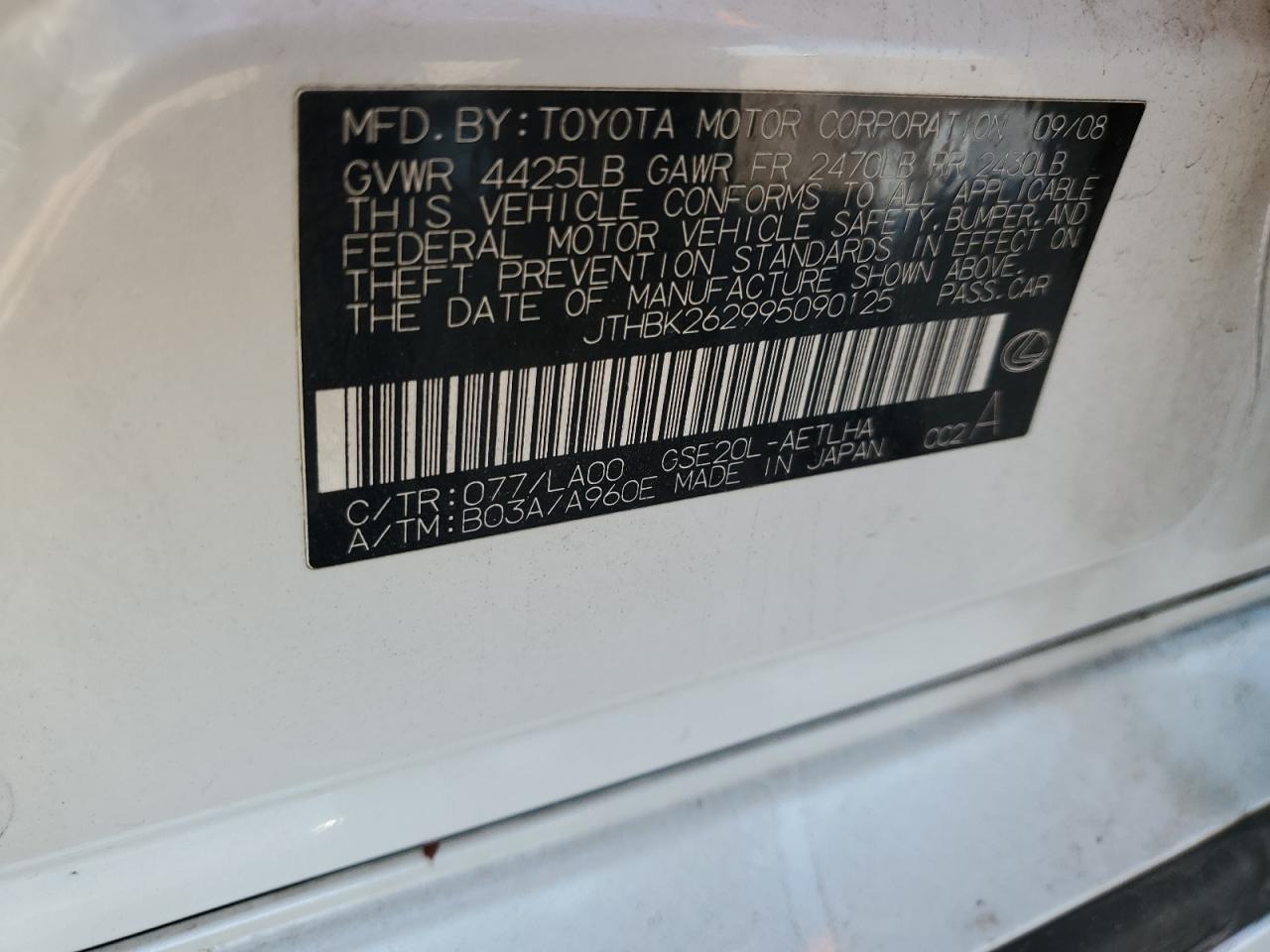 2009 Lexus Is 250 VIN: JTHBK262995090125 Lot: 61769234