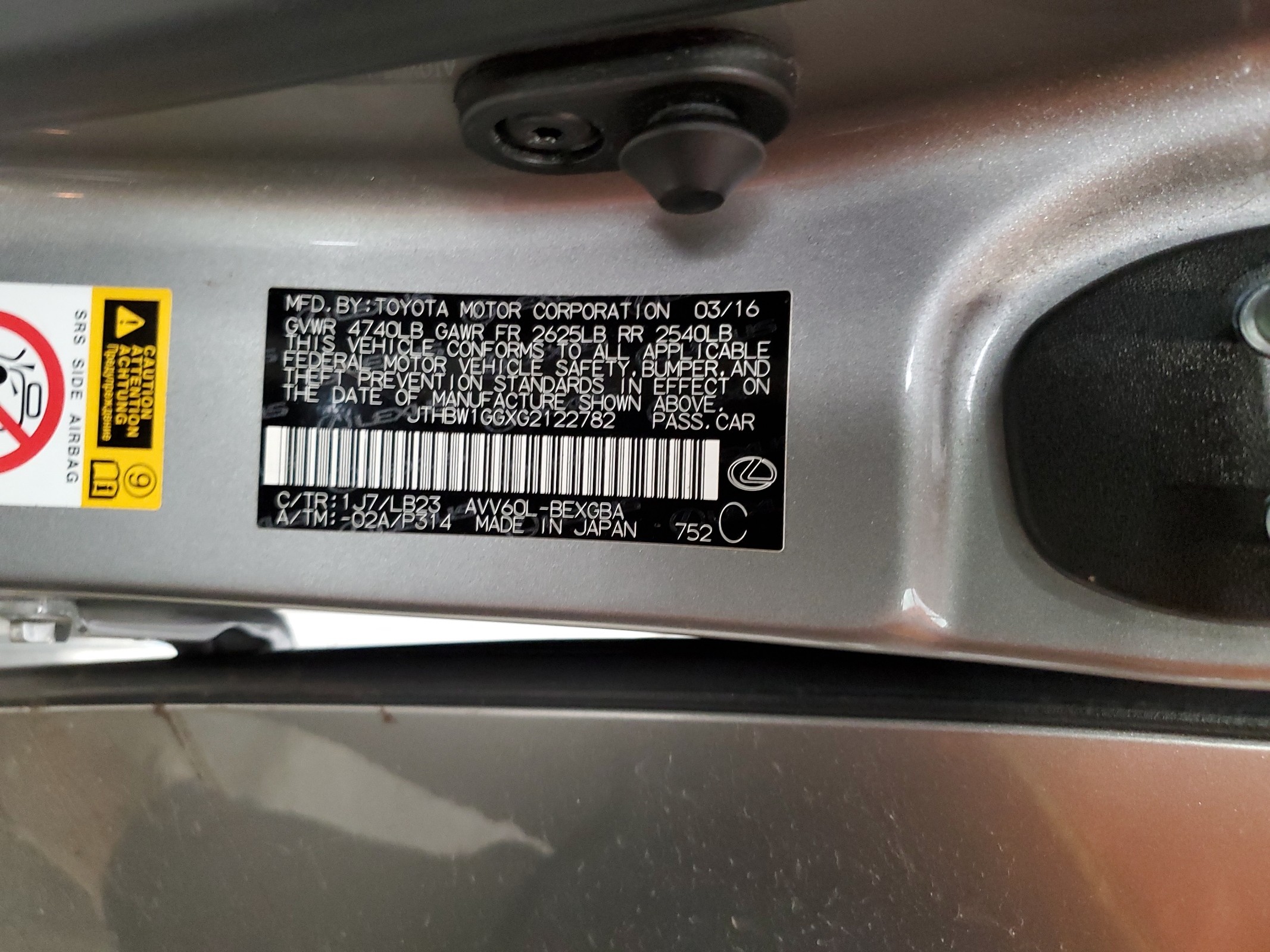 JTHBW1GGXG2122782 2016 Lexus Es 300H