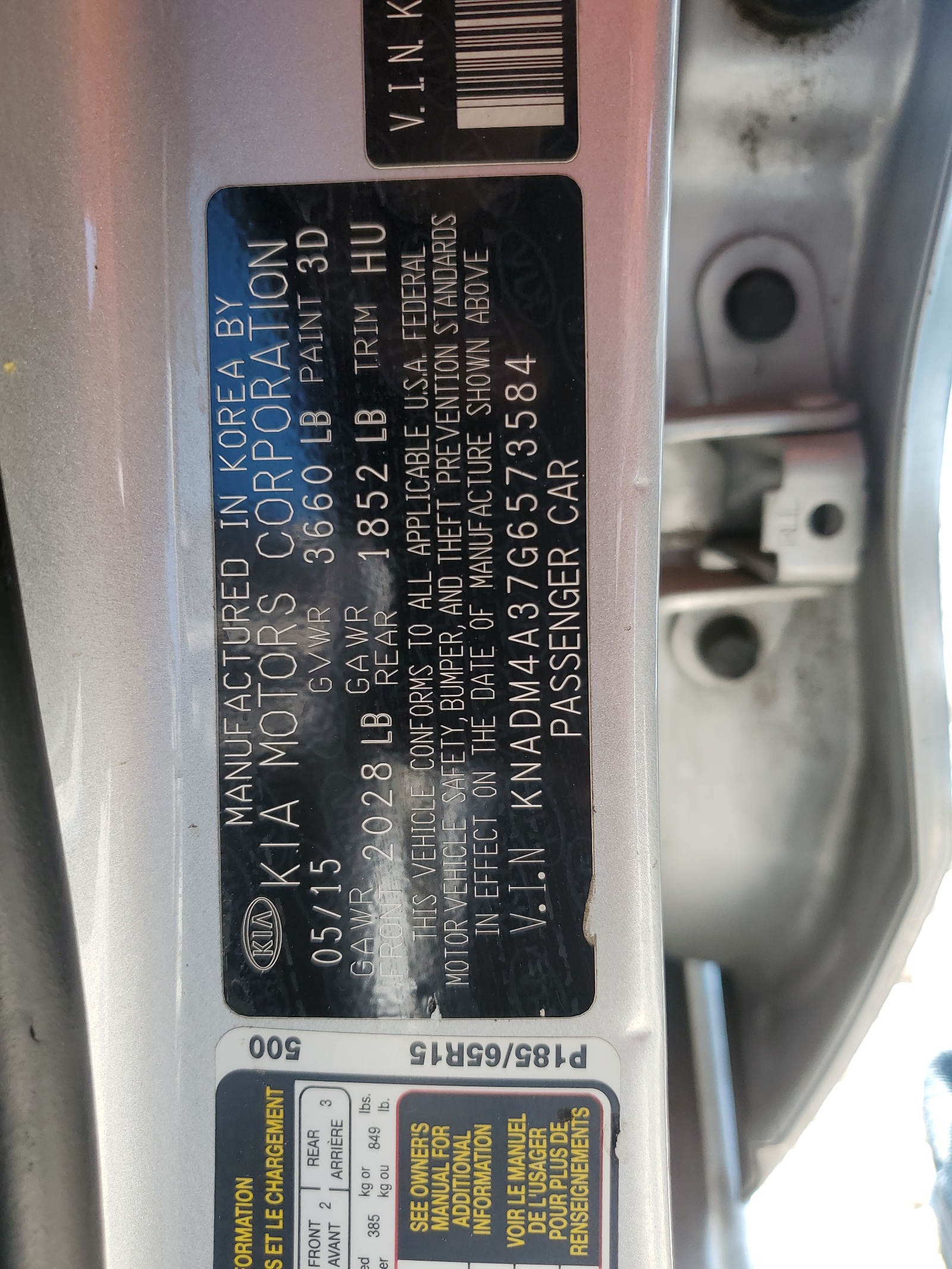 KNADM4A37G6573584 2016 Kia Rio Lx