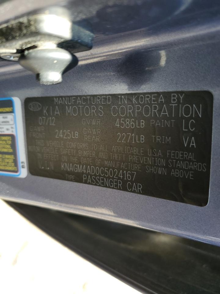 2012 Kia Optima Hybrid VIN: KNAGM4AD0C5024167 Lot: 64067714