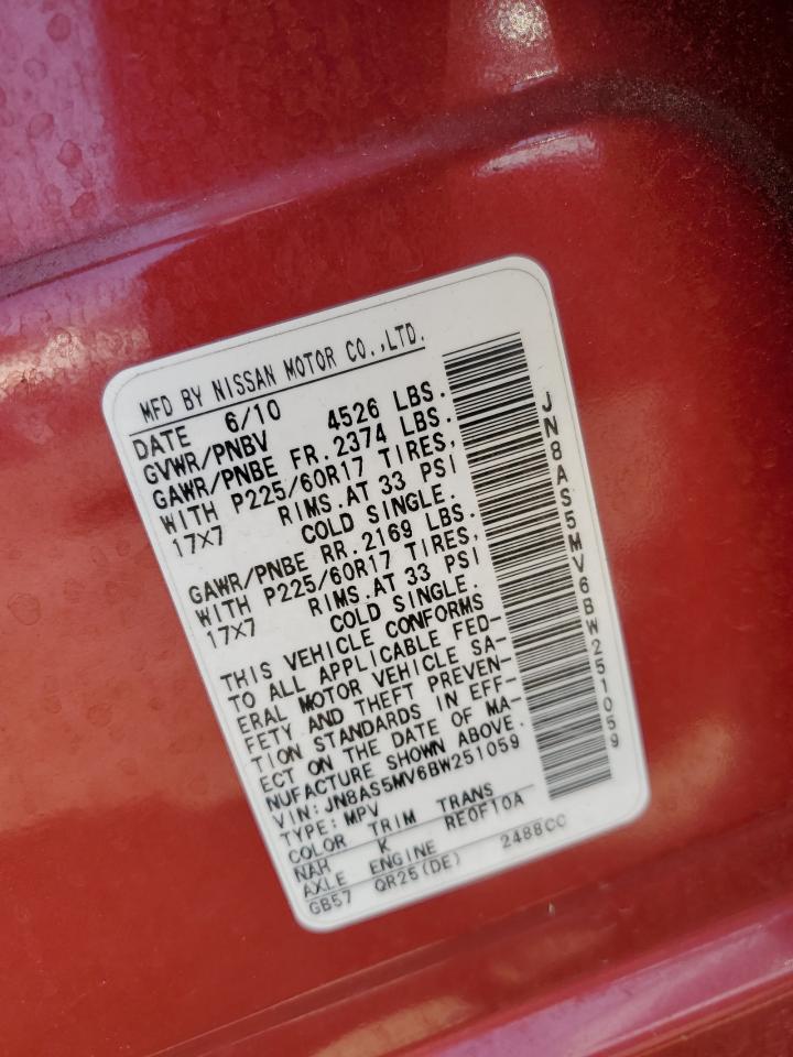 2011 Nissan Rogue S VIN: JN8AS5MV6BW251059 Lot: 65445434