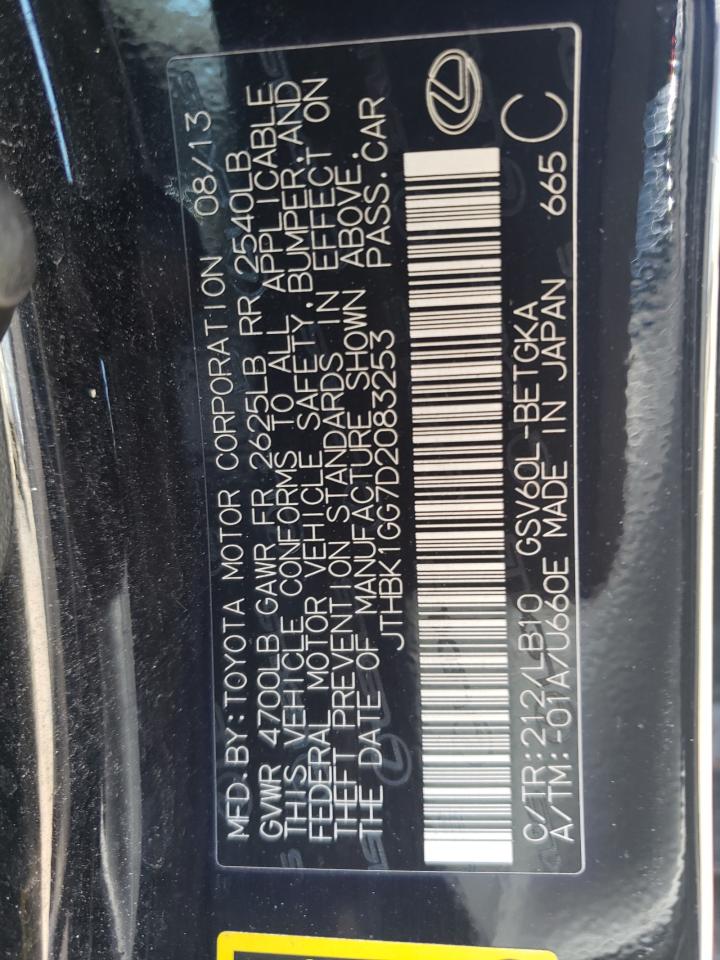 2013 Lexus Es 350 VIN: JTHBK1GG7D2083253 Lot: 64983844