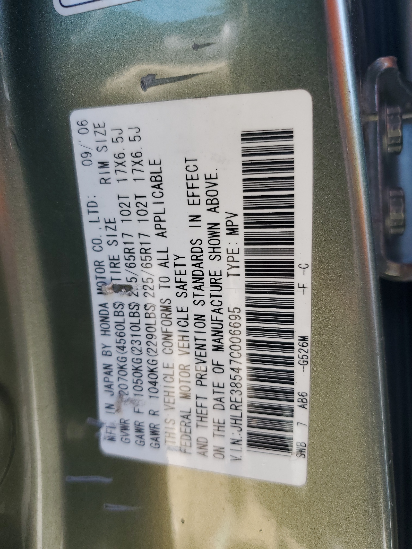 JHLRE38547C006695 2007 Honda Cr-V Ex