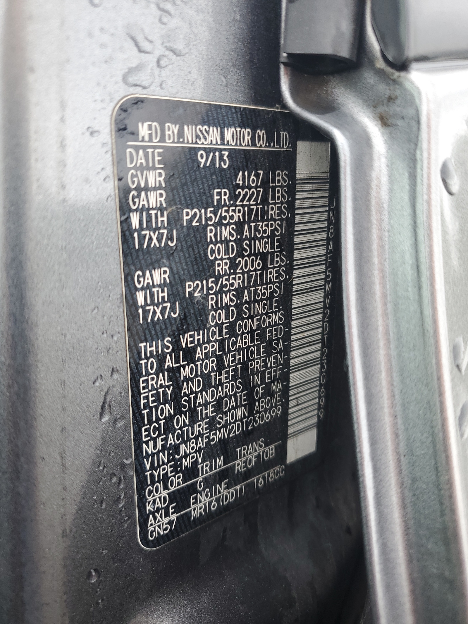 JN8AF5MV2DT230699 2013 Nissan Juke S