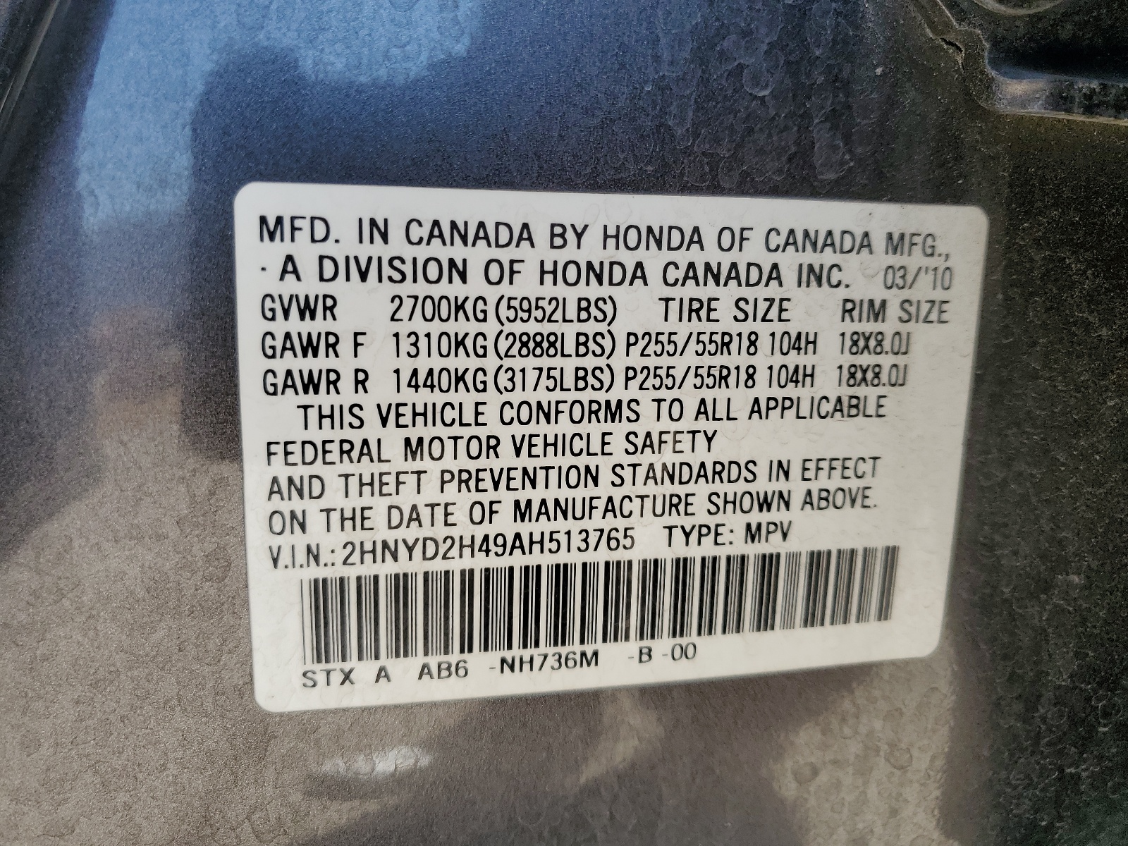 2HNYD2H49AH513765 2010 Acura Mdx Technology