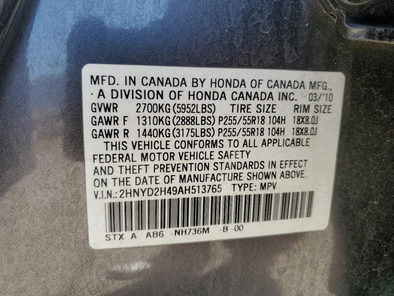 2010 Acura Mdx Technology VIN: 2HNYD2H49AH513765 Lot: 63320654