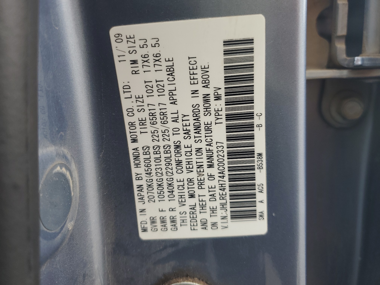 JHLRE4H74AC002337 2010 Honda Cr-V Exl