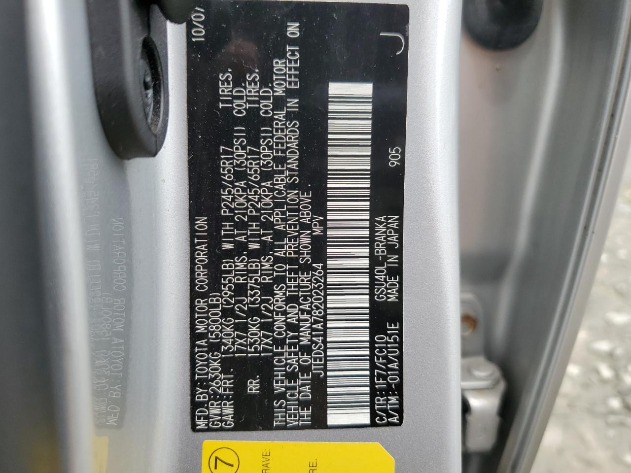 2008 Toyota Highlander VIN: JTEDS41A782023264 Lot: 64780024