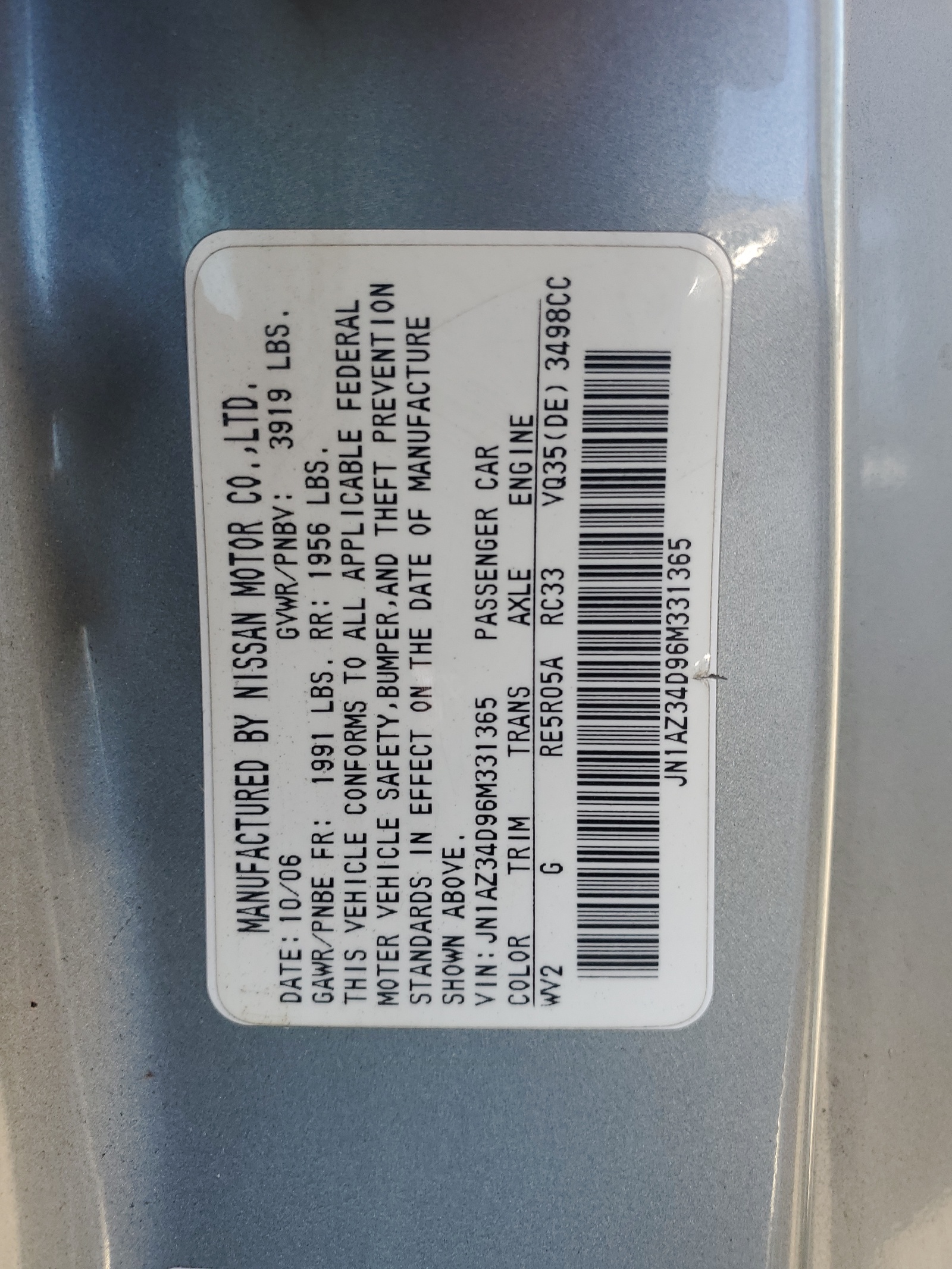 JN1AZ34D96M331365 2006 Nissan 350Z Coupe