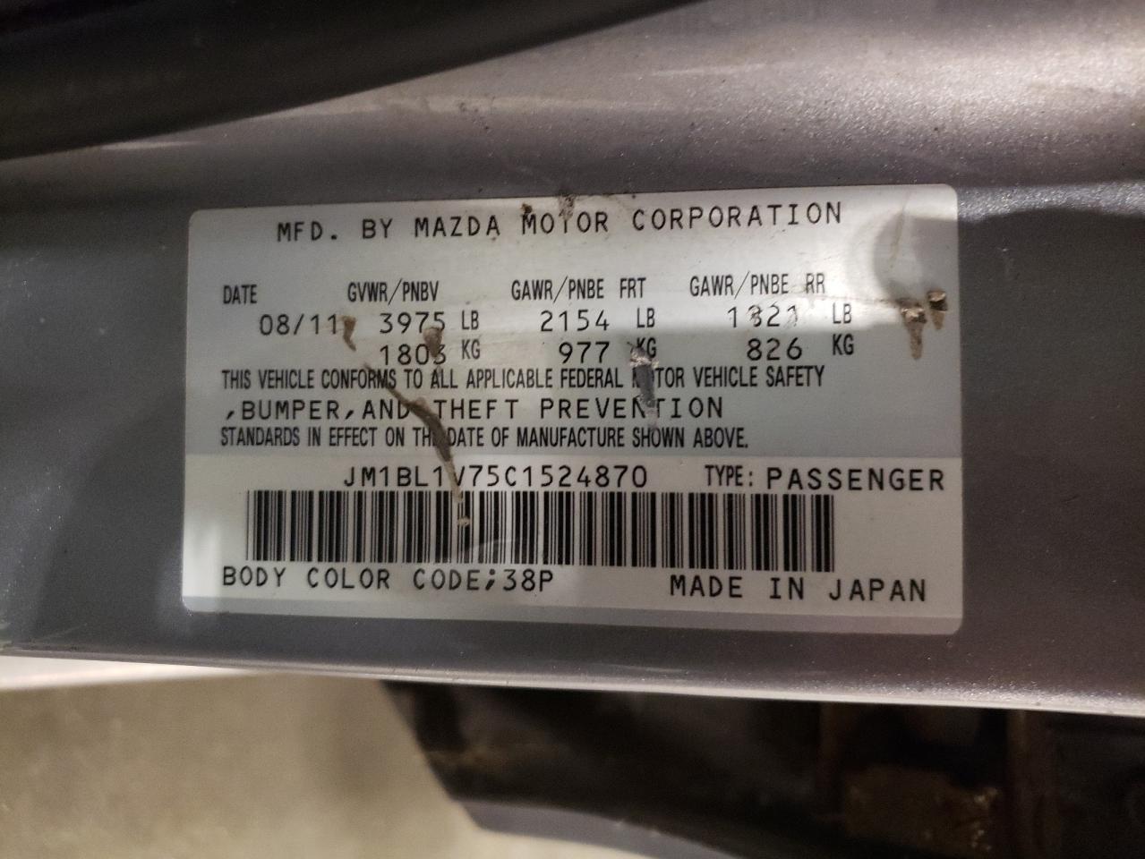 2012 Mazda 3 I VIN: JM1BL1V75C1524870 Lot: 61567954