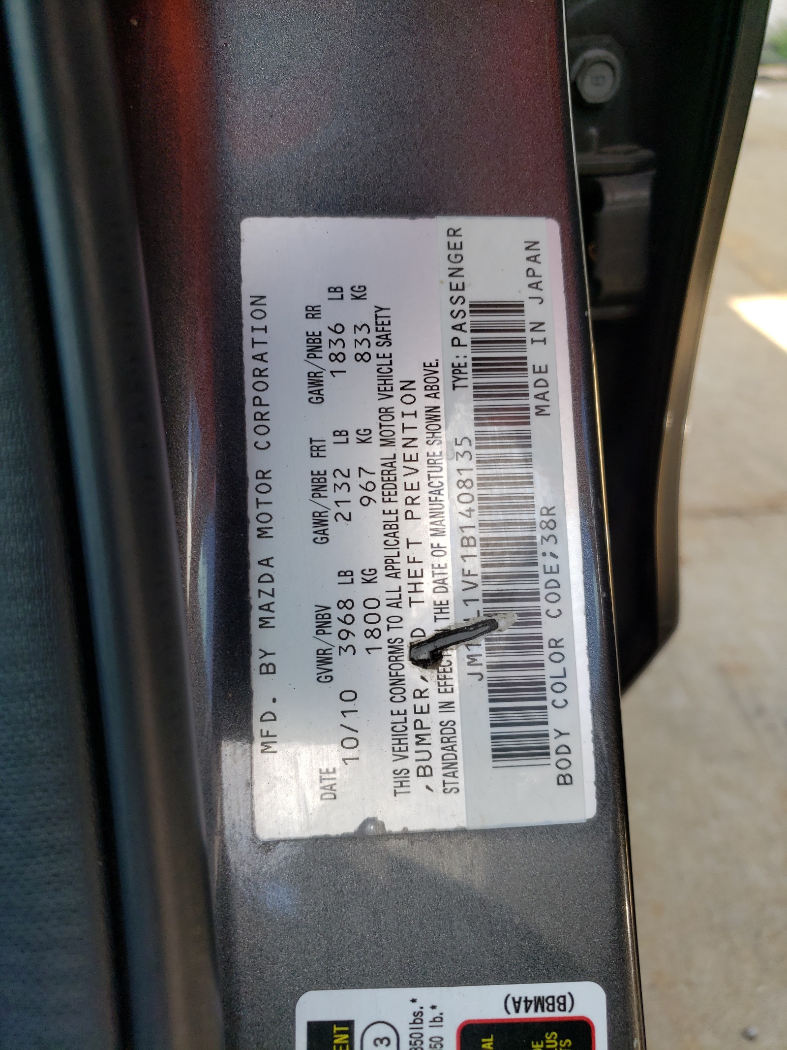 JM1BL1VF1B1408135 2011 Mazda 3 I