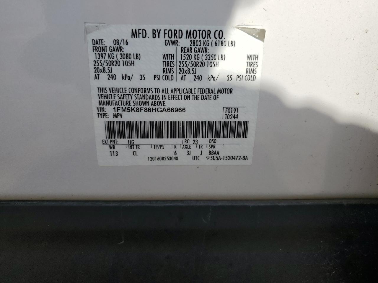 1FM5K8F86HGA66966 2017 FORD EXPLORER - Image 12