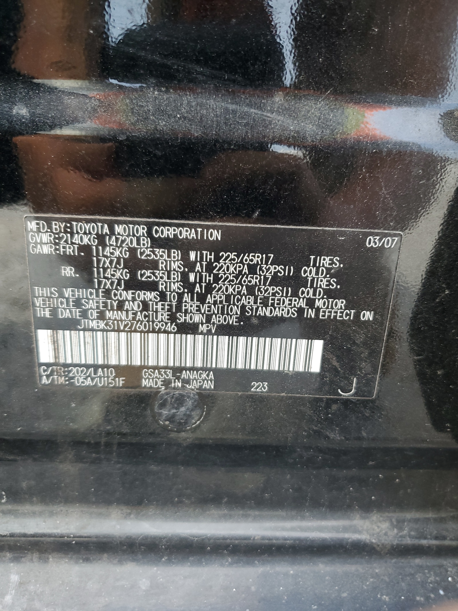 JTMBK31V276019946 2007 Toyota Rav4 Limited