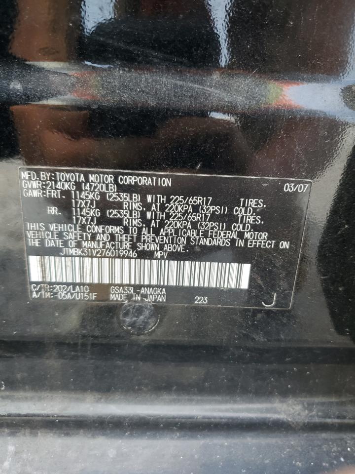 2007 Toyota Rav4 Limited VIN: JTMBK31V276019946 Lot: 63552664