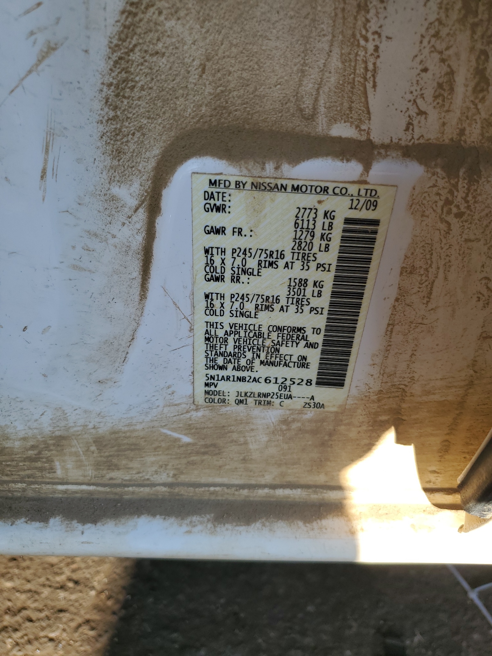 5N1AR1NB2AC612528 2010 Nissan Pathfinder S