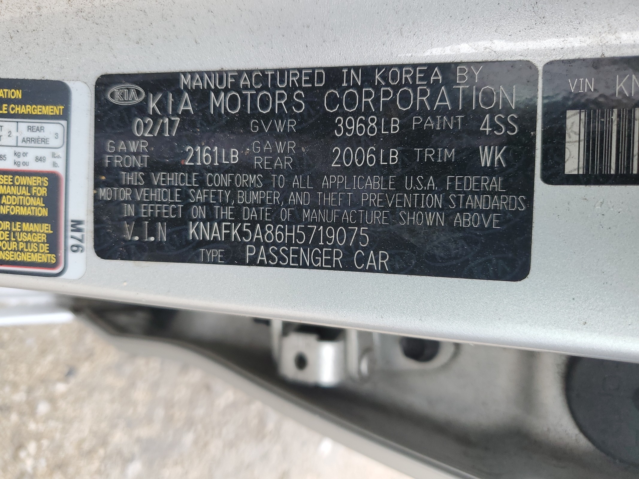KNAFK5A86H5719075 2017 Kia Forte Lx