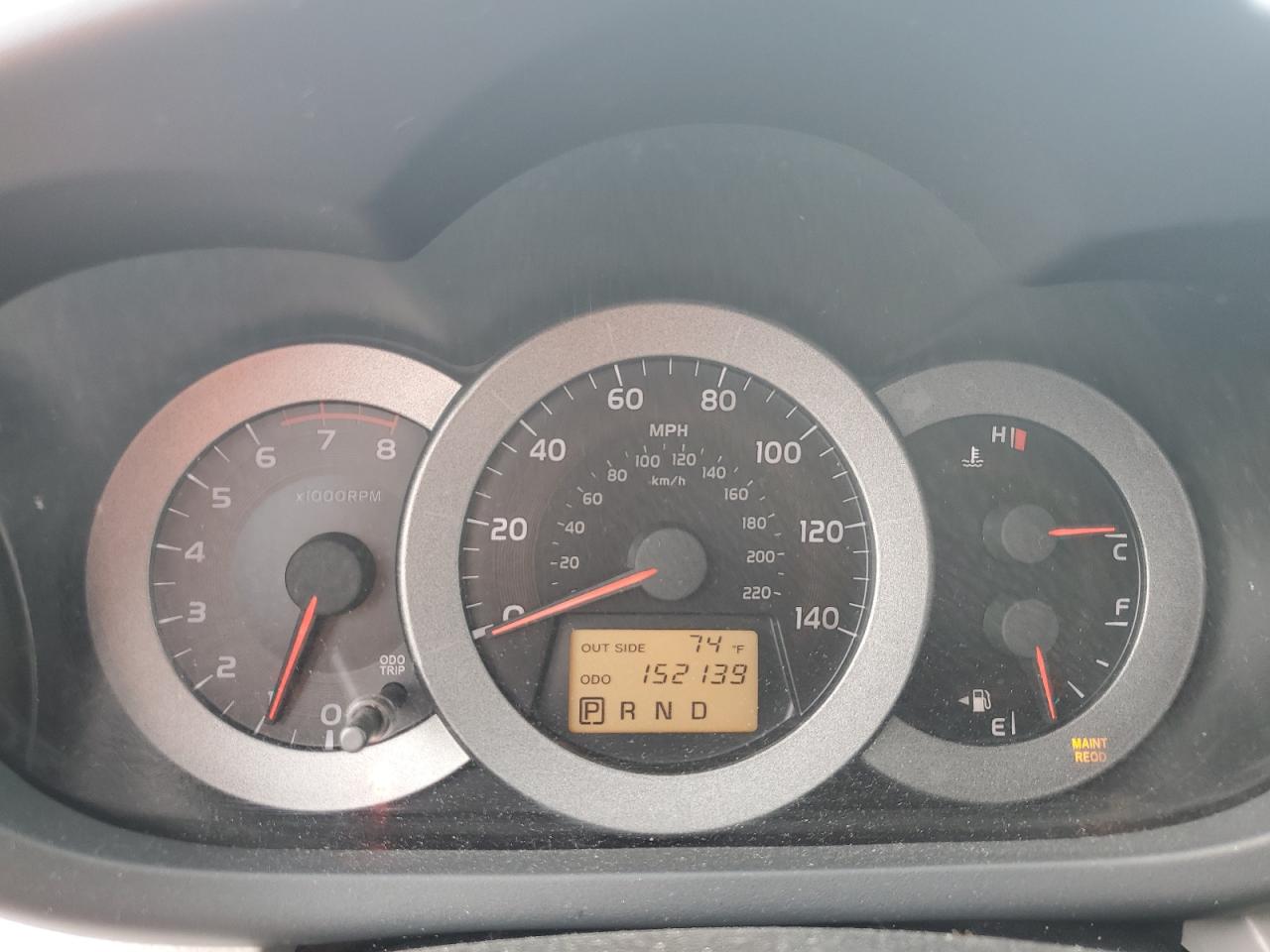 2008 Toyota Rav4 VIN: JTMBD33VX85208570 Lot: 63184314