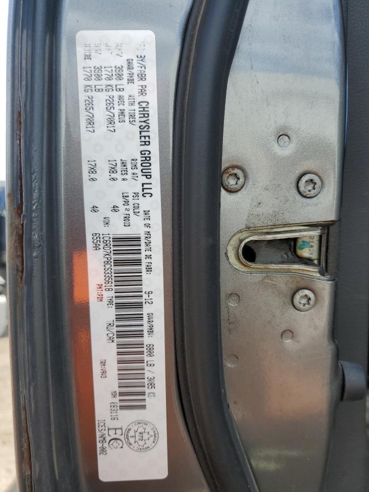 2012 Dodge Ram 1500 St VIN: 1C6RD7KP8CS335618 Lot: 64808924