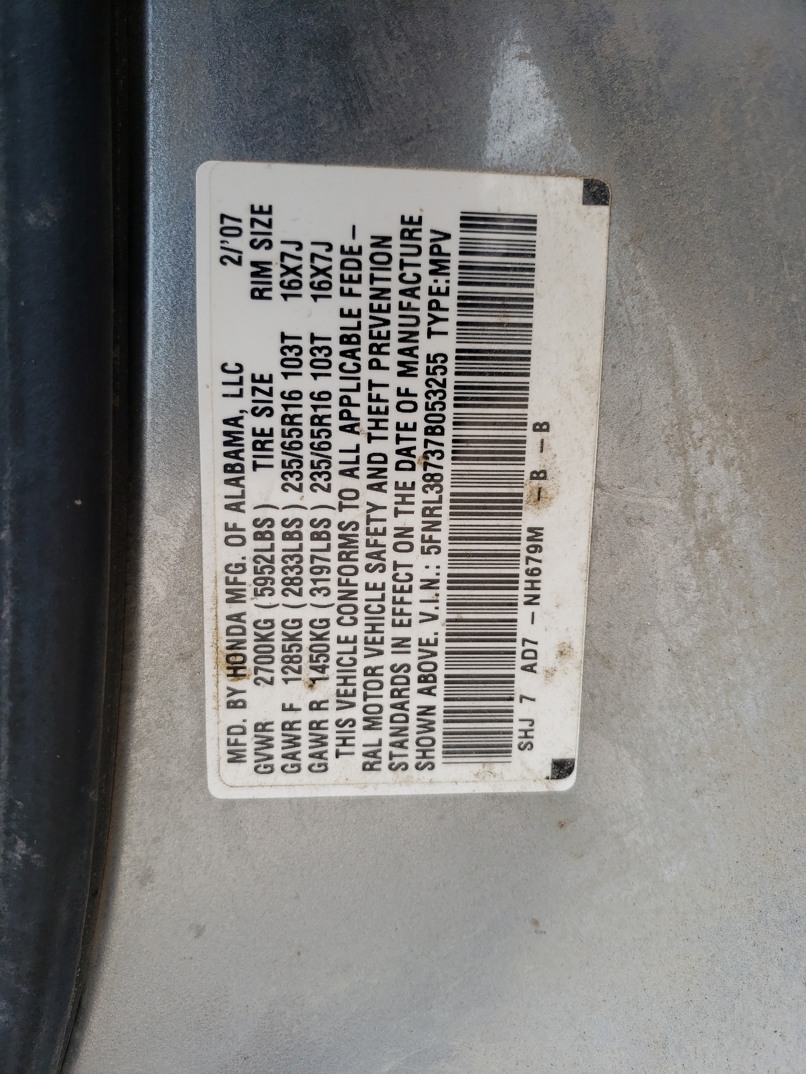 5FNRL38737B053255 2007 Honda Odyssey Exl