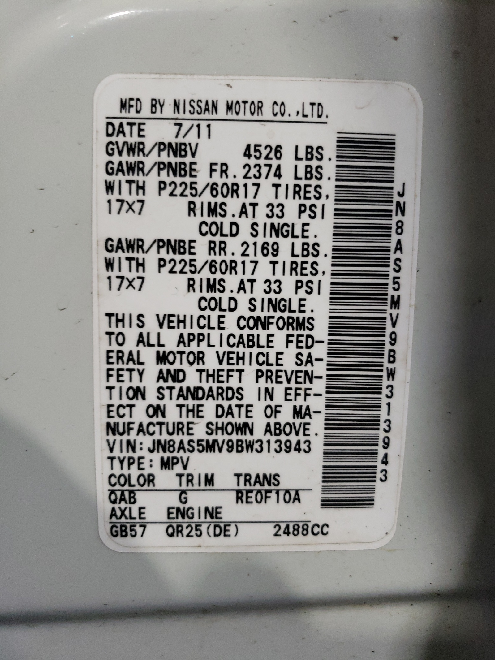 JN8AS5MV9BW313943 2011 Nissan Rogue S