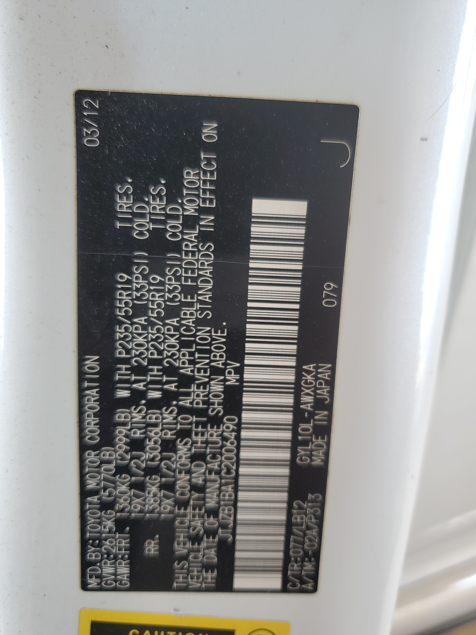 JTJZB1BA1C2006490 2012 Lexus Rx 450H