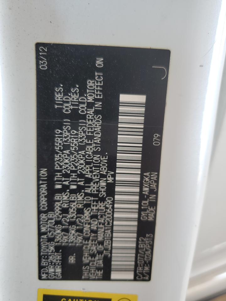 2012 Lexus Rx 450H VIN: JTJZB1BA1C2006490 Lot: 62720334