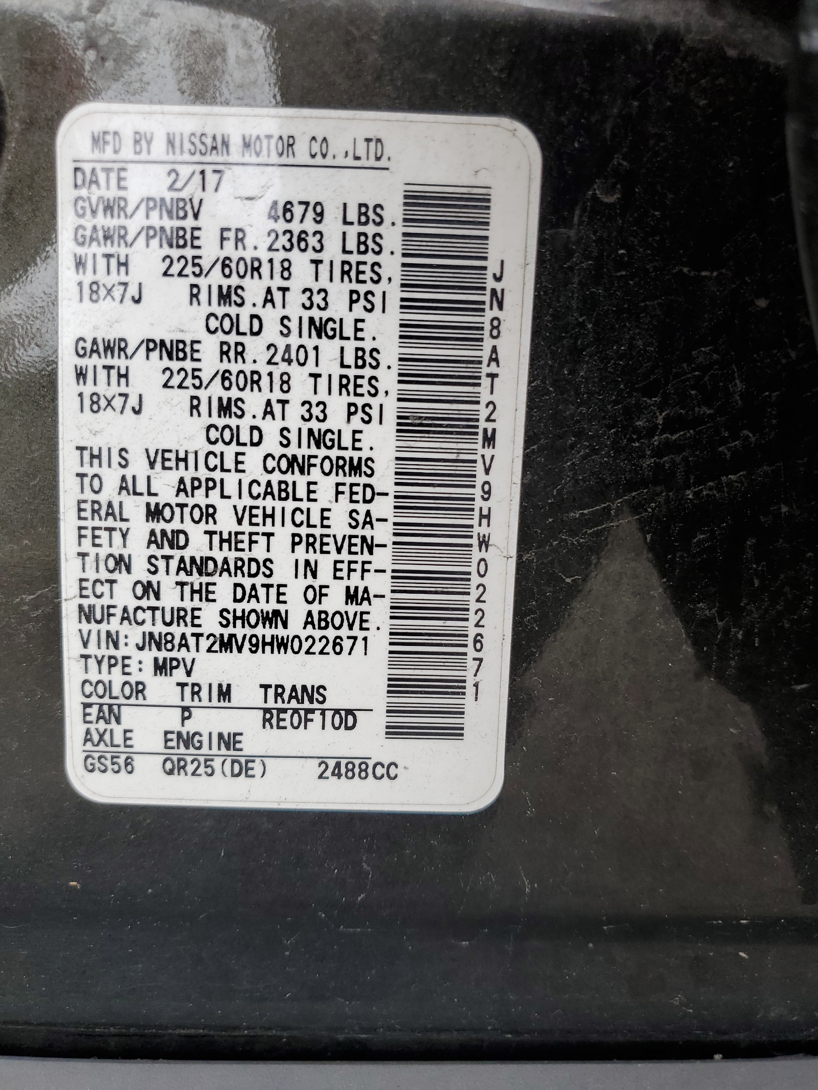 JN8AT2MV9HW022671 2017 Nissan Rogue S